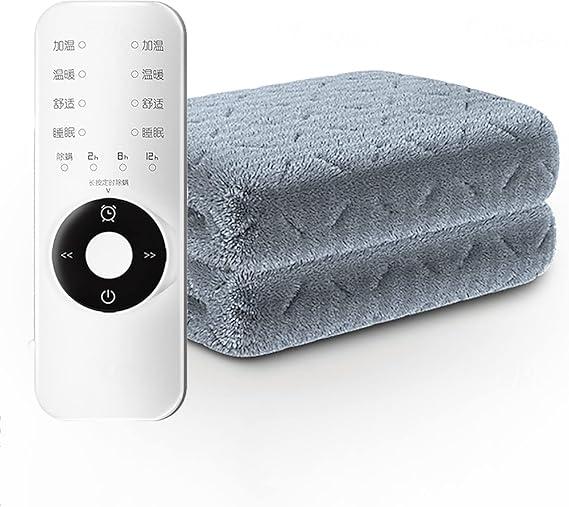 Fleece Electric Blanket Double with Timer 4 Control Heat Settings