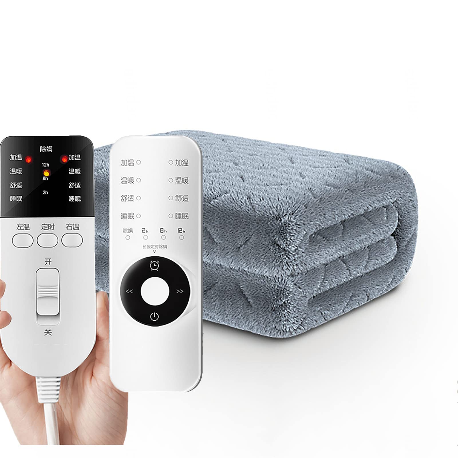 Fleece Electric Blanket Double with Timer 4 Control Heat Settings