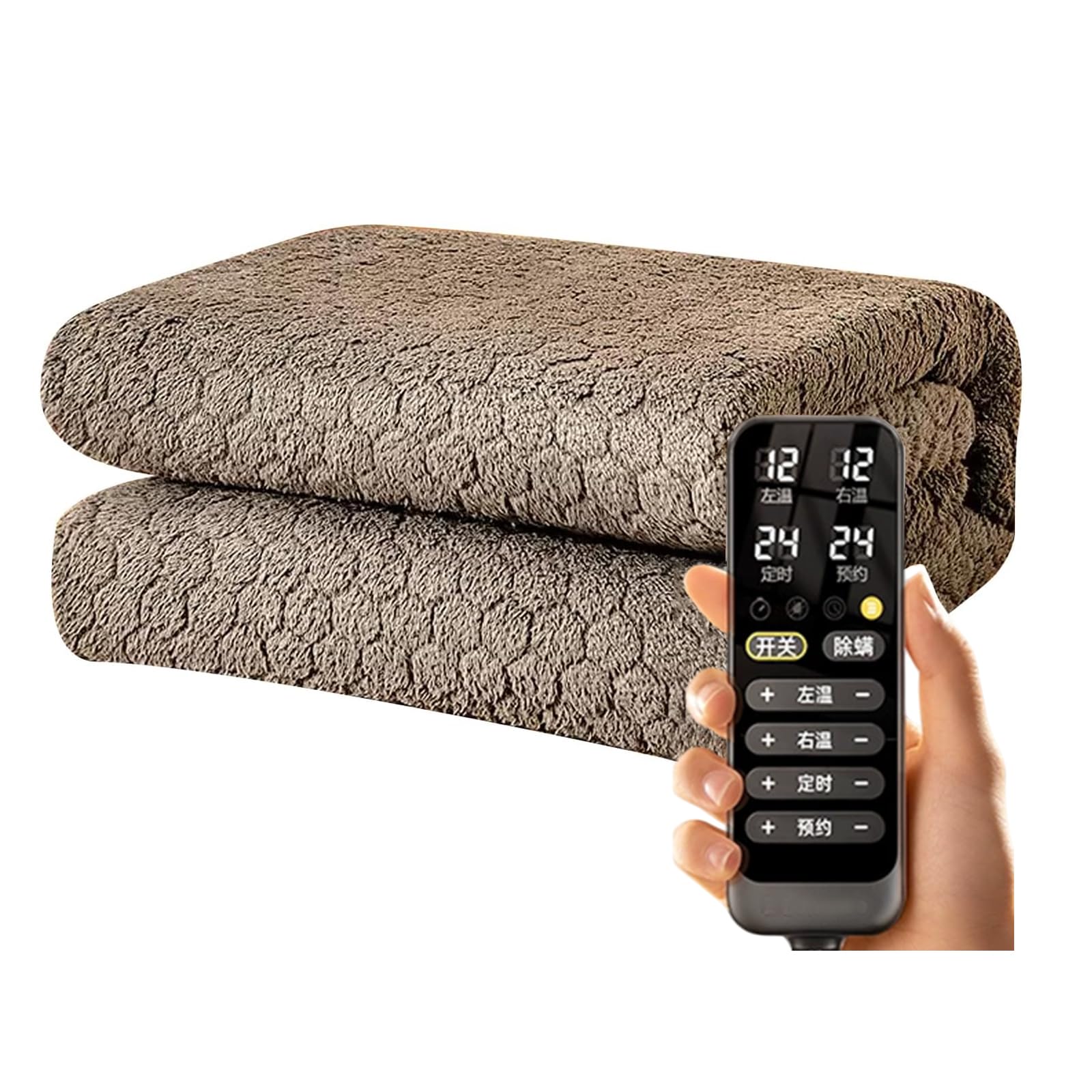 Smart Heating Blanket, Graphene Electric Heated Blanket with 6