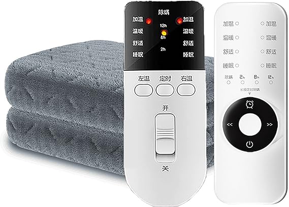 Soft Electric Blanket Heated Duvet Heated Throw with 4 Heating Levels