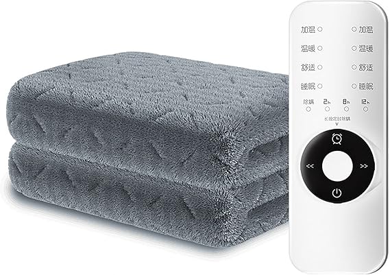 Electric Blanket, Comfort Control Electric Blanket with 4